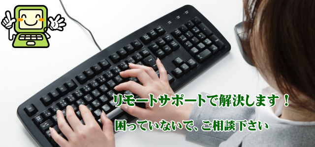 ヘッダーイメージ